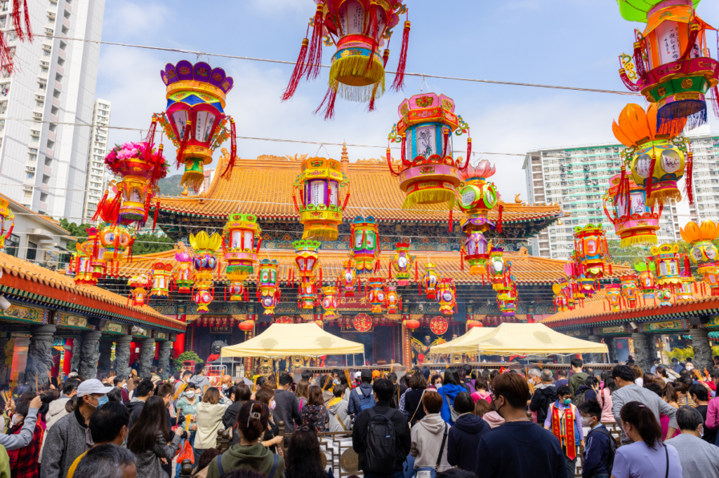 Hong Kong
