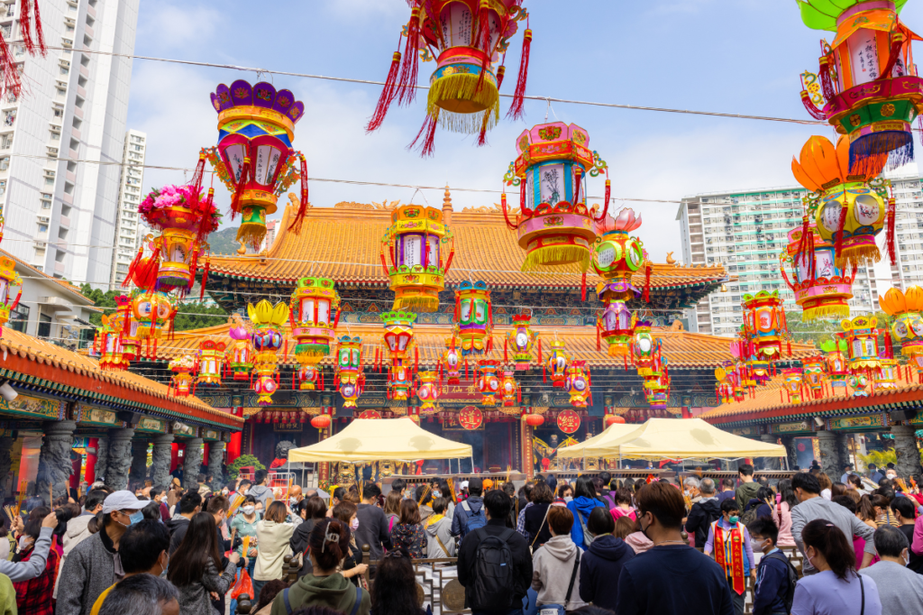Hong Kong