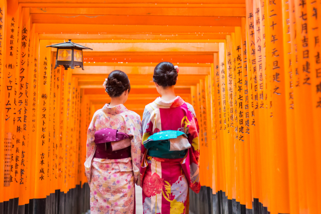 Kyoto, Japan